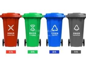 环卫昆明塑料垃圾桶如何选择